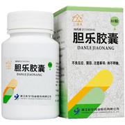 二洞天 胆乐胶囊 0.3g*80粒
