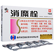 修正 消糜栓 3g*5粒