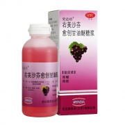 史达功 右美沙芬愈创甘油醚糖浆 120ml