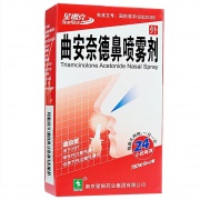 星瑞克 曲安奈德鼻喷雾剂 9ml/瓶(180揿)